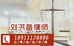 北京当地较好的取保候审律师,胜诉率高的重大刑事律师电话咨询